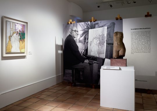 Vue de l’exposition "Matisse Métamorphoses"
