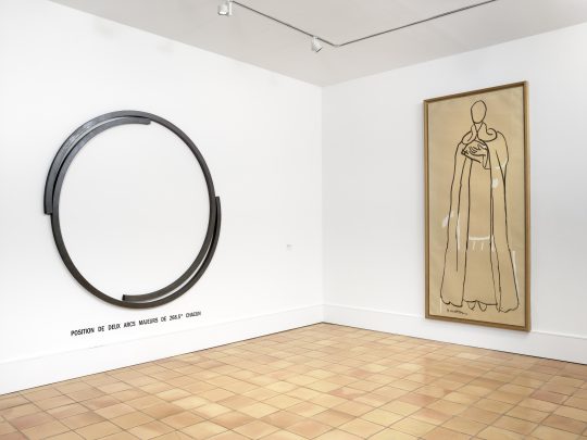 Musée Matisse "Les Murs reculent" vue exposition de Henri Matisse, Saint Dominique – Chapelle de Vence, 1949