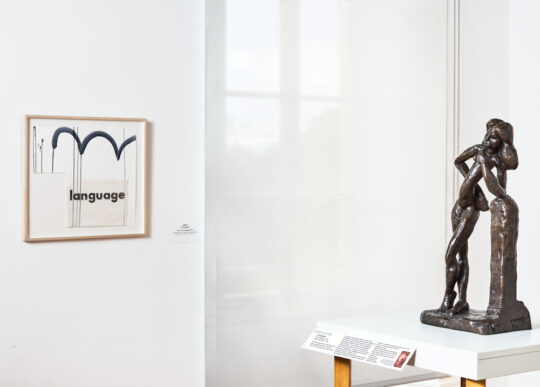 "Agnès Thurnauer. On se retrouve chez toi" | © Adagp, Paris, 2022 | © Succession H. Matisse pour l'œuvre de l'artiste | Photo © François Fernandez